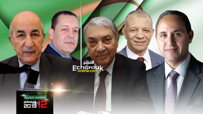 المُرشّحون “غير المتحزِّبين” يواجهون مشاكل في جمع التوقيعات