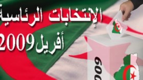 الملاحظون الدوليون..عين لمراقبة الانتخابات وأخرى للتجسّس على الجزائريين