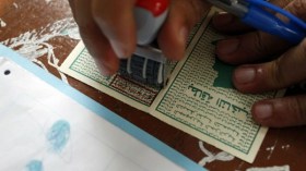 34.46 بالمائة نسبة مشاركة عند الساعة الخامسة