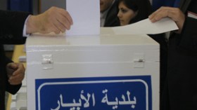 المرشحون يصطدمون بعقبة التوقيعات والرئاسيات مقبلة على مفاجآت