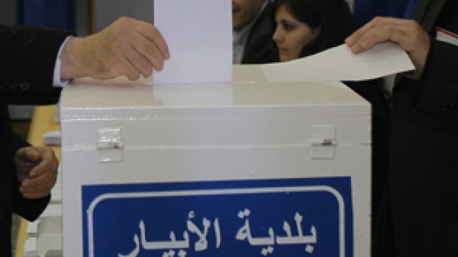المرشحون يصطدمون بعقبة التوقيعات والرئاسيات مقبلة على مفاجآت