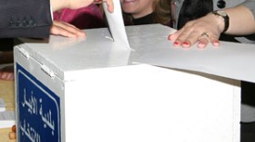 حزب الأوراق الملغاة.. المنافس الوحيد لبوتفليقة