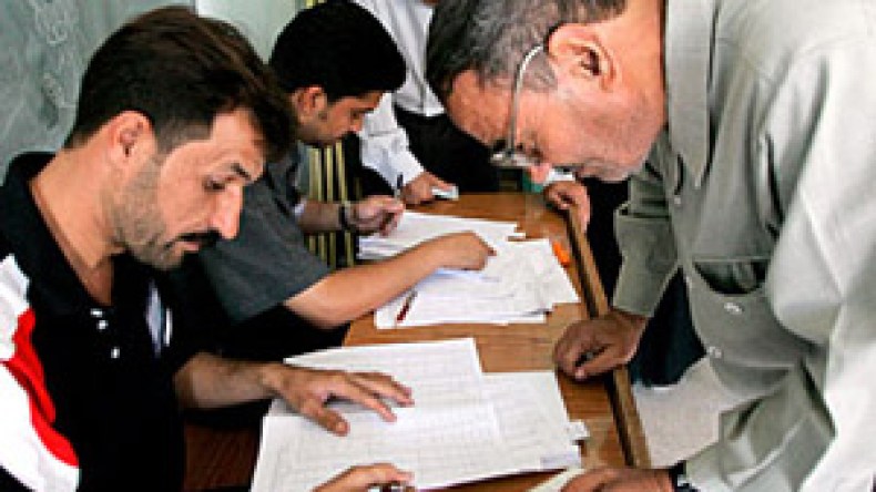 15 مليون عراقي يشاركون في انتخابات مجالس المحافظات