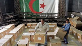 ‭ ‬الأحزاب‭ ‬تطالب‭ ‬بحكومة‭ ‬محايدة‭ ‬للإشراف‭ ‬على‭ ‬التشريعيات‭ ‬