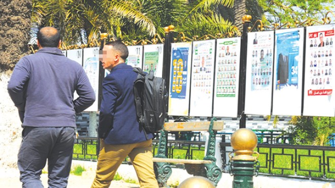 الأحياء الشعبية.. اليمين والوعود لإستدراج الجزائريين!