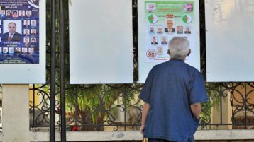 فوطيو عليّا ندخلكم الجنة!