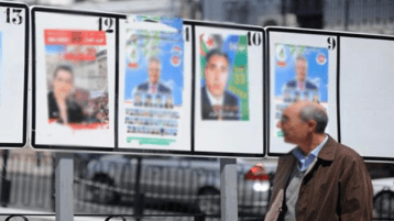 بداية العفيس والدحيس!