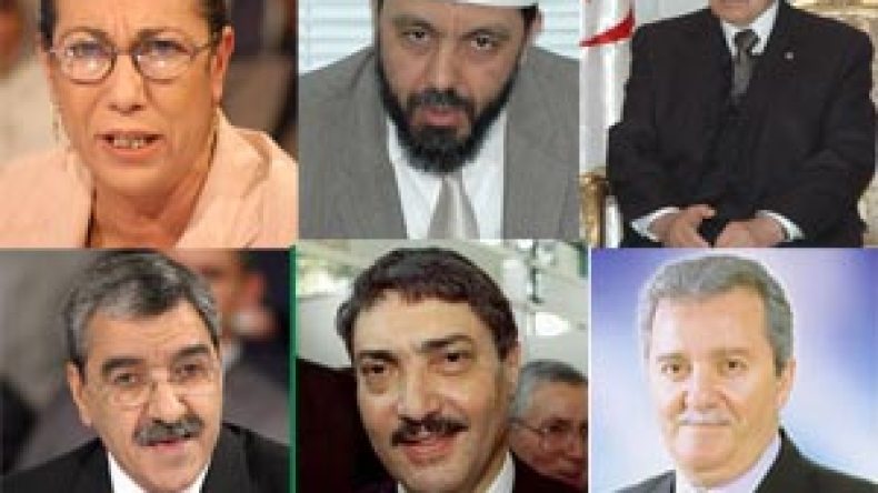 بن فليس مفقود، جاب الله بلا حزب ورباعين متهم بالخبل