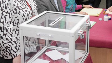 “محيرقات” انتخابية!