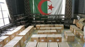 الساعات الأخيرة لإعلان القائمة النهائية للمترشحين لكرسي الرئيس