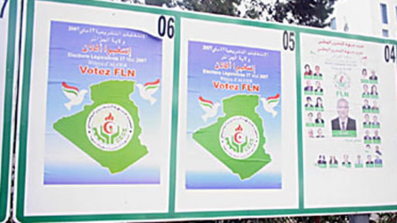 لا ترشح للتشريعيات إلاّ بتزكية وموافقة رئيس الحزب