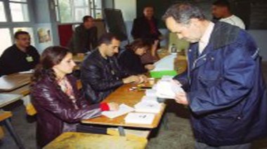 Législatives: le PT et le FC se prononcent en faveur du bulletin unique