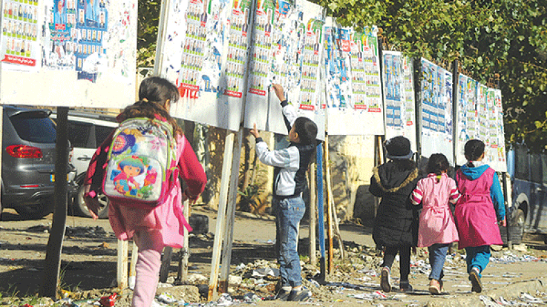 توتر واحتجاجات بسبب المؤطرين والوكالات بالبلديات!