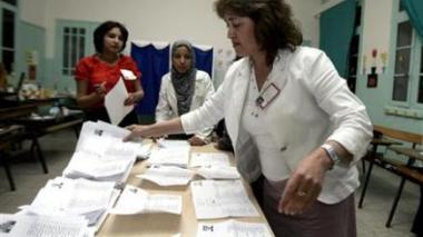 National Committee for Monitoring Elections appointed, Interior Ministry says