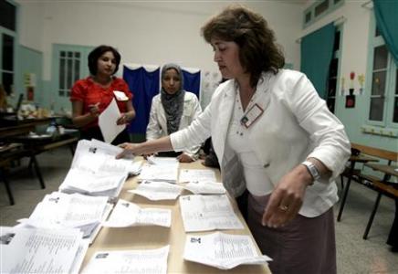 National Committee for Monitoring Elections appointed, Interior Ministry says