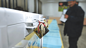 أربح .. واضرب النحّ!