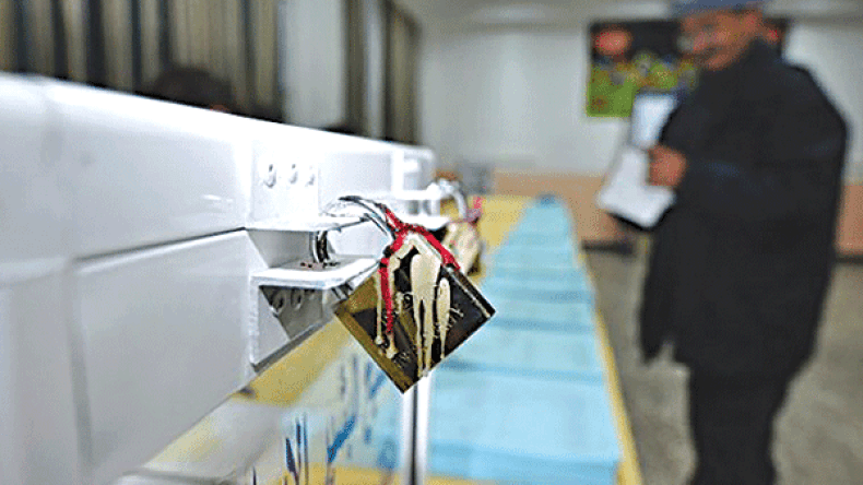 أربح .. واضرب النحّ!