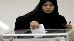المرأة تحقق انتصارا تاريخيا في الانتخابات الكويتية