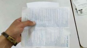 صور ممثلين وأكياس حليب ووصفات دواء داخل أظرفة الإنتخاب