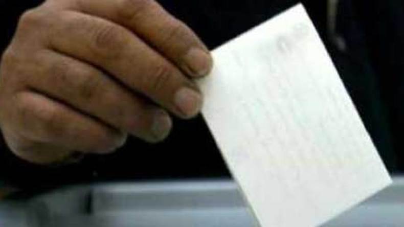 اجتماع طارئ للجنة مراقبة الانتخابات لدراسة رفض الداخلية للورقة الواحدة