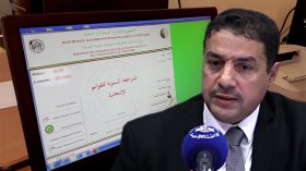 رقمنة السجل المدني سمح بتطهير القوائم الانتخابية