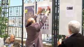 النهاية المبرمجة للوظيفة الحزبية