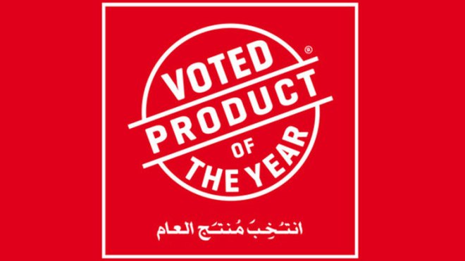 علامة “إنتخب منتج العام” تصل إلى الجزائر