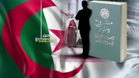 لهذه الأسباب سقط منصب نائب الرئيس من مشروع الدستور