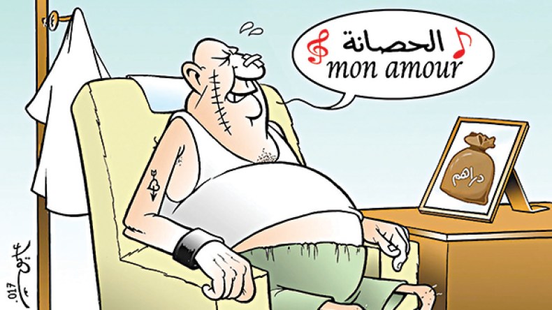 توقيعات على بياض للبيع بـ500 مليون عبر الفايسبوك!