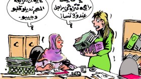 هل تتزوجين رجلا متزوجا؟