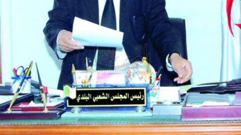 إنهاء مهام رئيس بلدية المرسى بالعاصمة