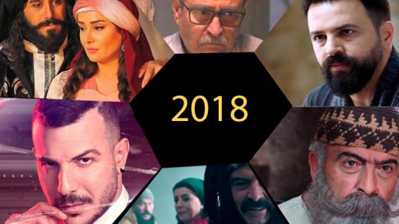 استفتاءات 2018.. توزيع للألقاب “الوهمية” على “نجوم” السنة!