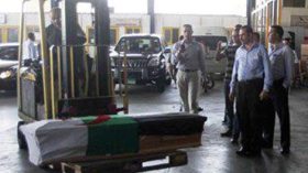 “لا تؤاخذينا يا وردة بما فعل السفهاء منا”