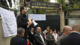 طالبو التقاعد النسبي في قطاع التربية يعتصمون بتيزي وزو