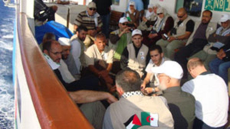 الوفد الجزائري رفع دعوى قضائية ضد إسرائيل عند المدعي العام باسطنبول