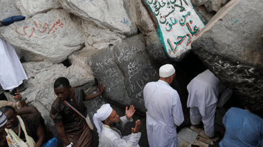 جولة في غار حراء