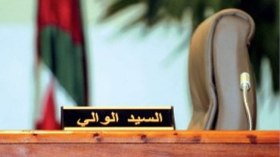 لقاءات دورية بين وزارة الداخلية والولاة قريبا