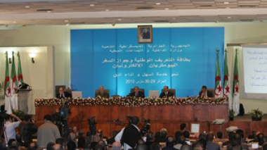 Plus de prérogatives aux secrétaires généraux des APC et plus de privilèges pour les walis