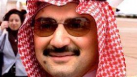 استقالة الأمير طلال من هيئة البيعة السعودية