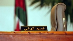 واليان يتبادلان المنصب