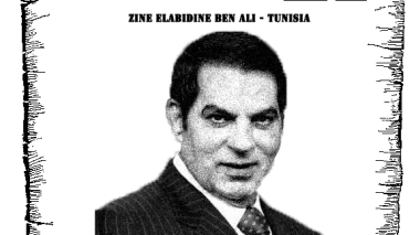 Tunisie : l’Arabie Saoudite disposée à livrer Ben Ali