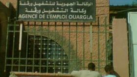 رفض التكفل بملفات 8 بالمائة من طلبات “الحراڤة” للحصول على مناصب الشغل والقروض