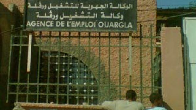 رفض التكفل بملفات 8 بالمائة من طلبات “الحراڤة” للحصول على مناصب الشغل والقروض