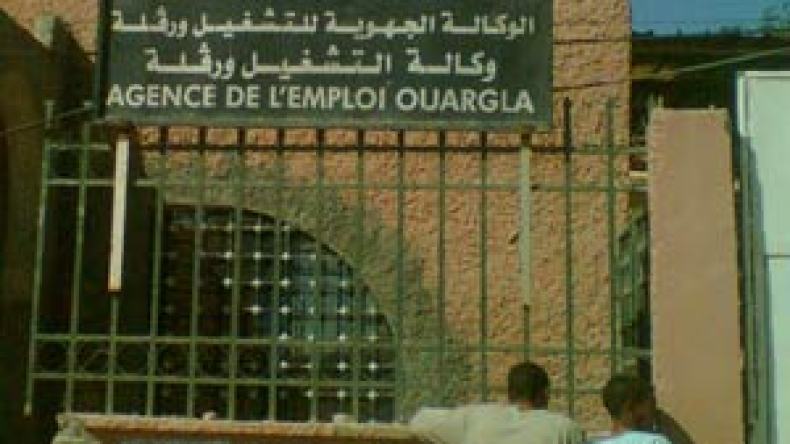 رفض التكفل بملفات 8 بالمائة من طلبات “الحراڤة” للحصول على مناصب الشغل والقروض