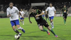 الزرقاء تغيب عن دورة بجاية الودية