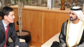 جهود حثيثة بين بريطانيا والإمارات العربية لإنجاح مؤتمر لندن حول أفغانستان