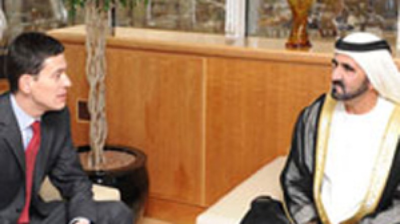 جهود حثيثة بين بريطانيا والإمارات العربية لإنجاح مؤتمر لندن حول أفغانستان