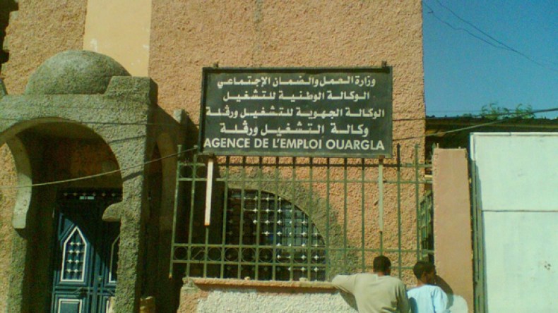 45 جمعية تراسل رئيس الجمهورية لإعادة رئيس وكالة التشغيل بورقلة