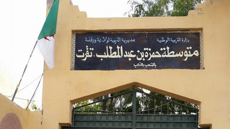 تحسن نسبي في نسبة النجاح في امتحان “البيّام” بورقلة