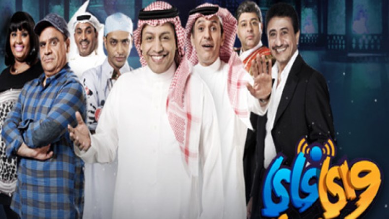 الدراما الخليجية تسخر من القذافي وتنتقم من صدّام في رمضان!